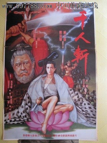 昆士兰科技大学艺术文凭证书
